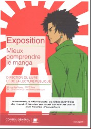 Exposition Mieux comprendre le manga