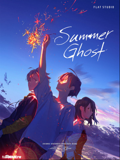 Summer Ghost Annecy