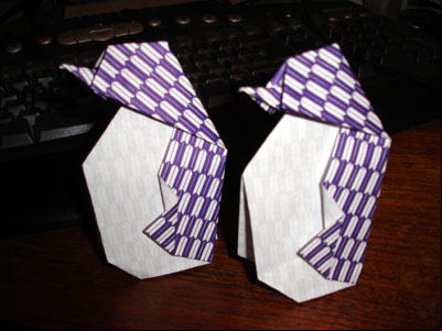 Le dernier origami de l'année 2008