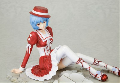 Rei