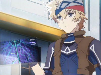 Infinite Dendrogram