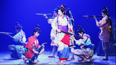 Japan Expo 2022