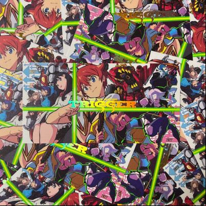 Trigger