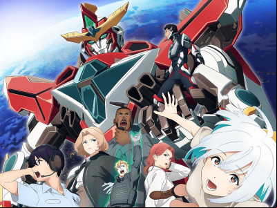 Anime Grand Prix 46