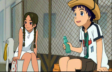 Abenobashi Mahou Shoutengai