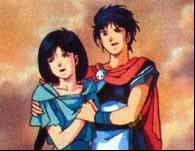 Arion