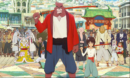Bakemono no Ko