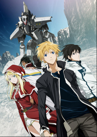 Break Blade - Kakusei no Toki