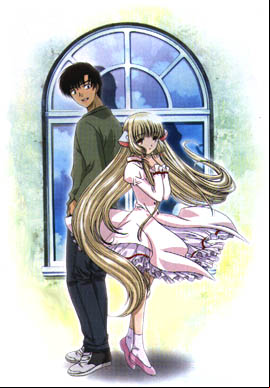 Chobits