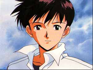 Shin Seiki Evangelion