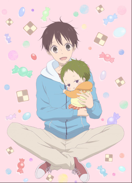 Gakuen Babysitters