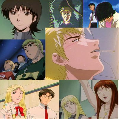Great Teacher Onizuka