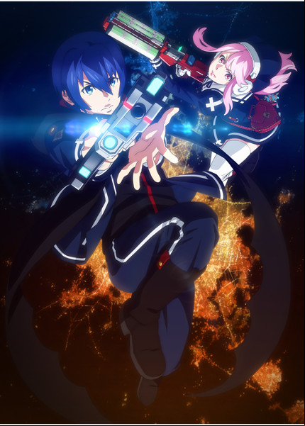 Gunslinger Stratos