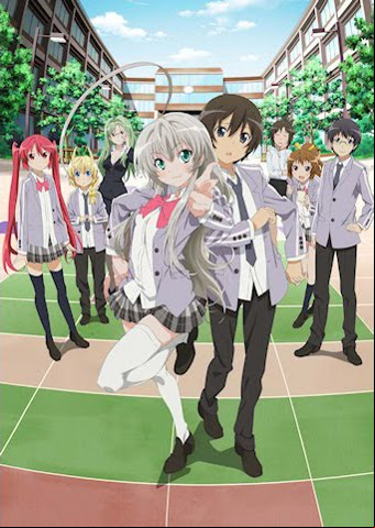 Haiyore! Nyaruko-san