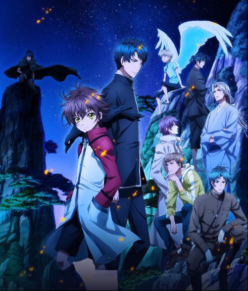 Hakkenden - Tôhô Hakken Ibun 2