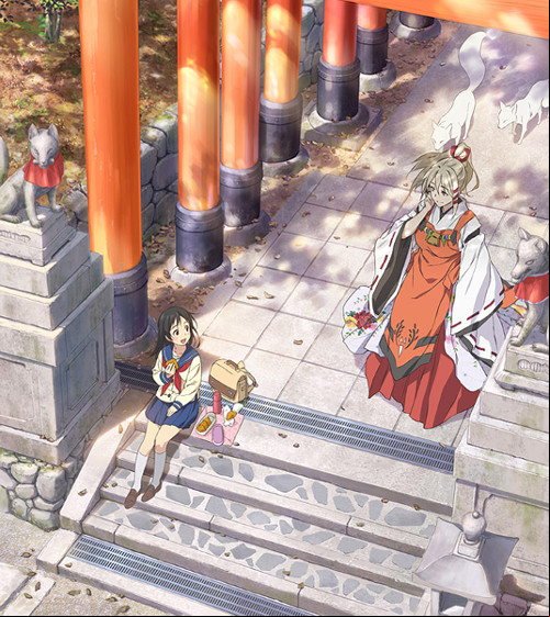 Inari, Konkon, Koi Iroha