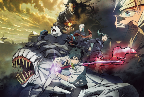 Gekijô-ban Jujutsu Kaisen 0