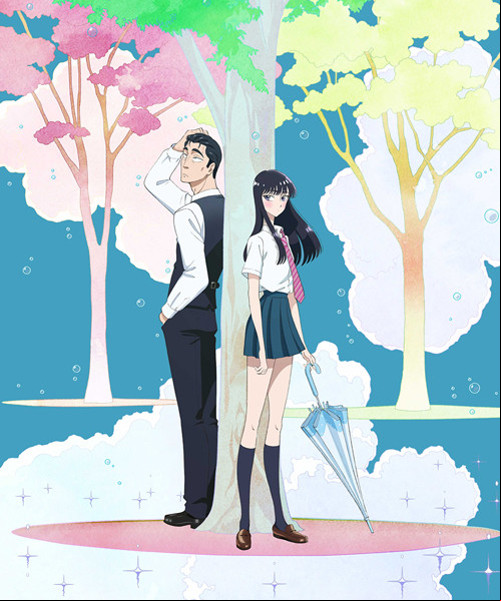 Koi wa Ameagari no Yô ni