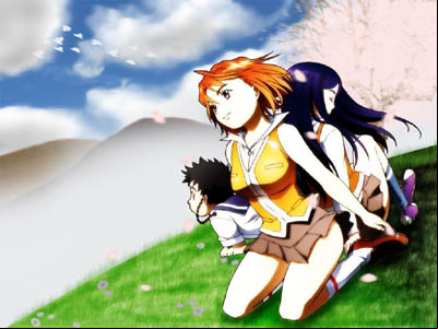 Mai Hime