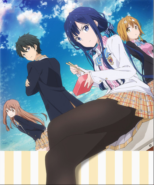Masamune-kun no Revenge