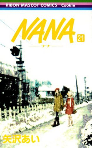 Nana
