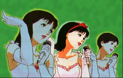 Perfect Blue