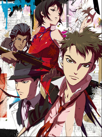 Senkô no Night Raid