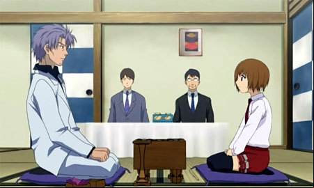 Shion no Ô