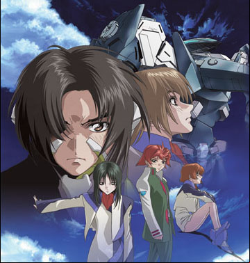 Sôkyû no Fafner