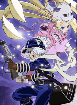 Tegami Bachi - Hikari to Ao no Gensou Yawa