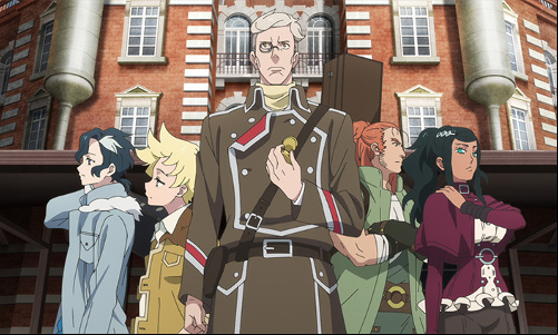 Tenrô - Sirius the Jaeger