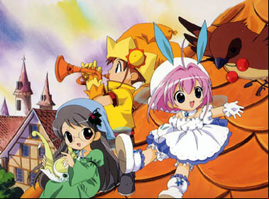 Chiccha na Yuki Tsukai Sugar