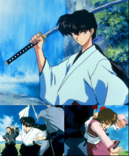 Kazemakase Tsukikage Ran