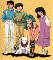 Urusei Yatsura