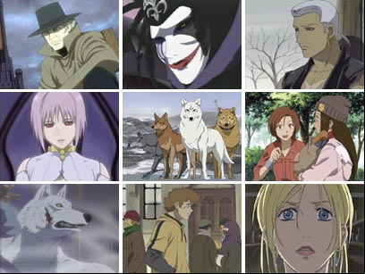 Wolf's rain