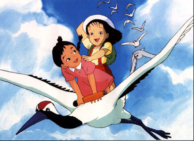 Oiseau Bonheur