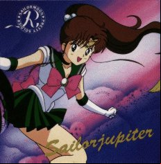 Kino Makoto