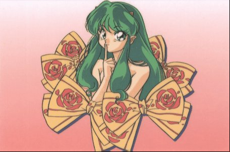 Lum